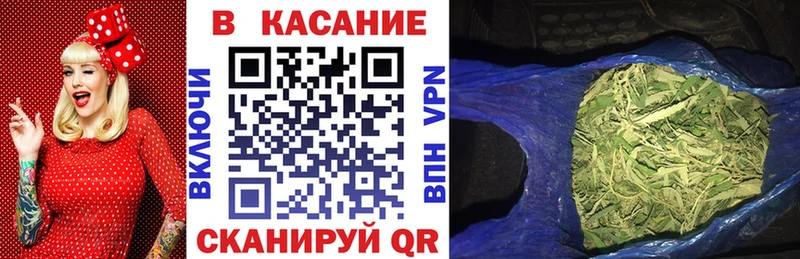 Купить наркотик Канаш АМФЕТАМИН  Мефедрон  Альфа ПВП  Каннабис  Cocaine 