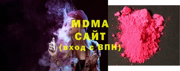 наркотики Алексеевка