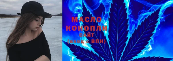 наркотики Алексеевка