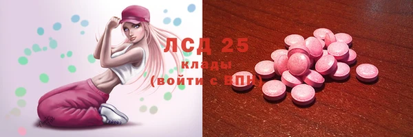 наркотики Алексеевка