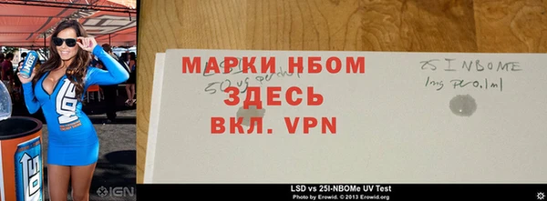 марихуана Алексин