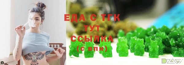 марихуана Алексин