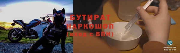 наркотики Алексеевка