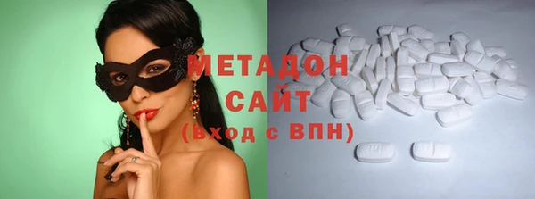 наркотики Алексеевка