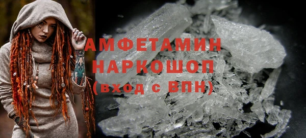 наркотики Алексеевка