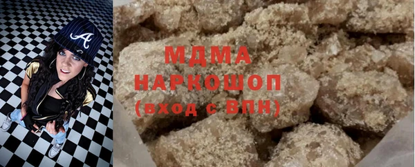 марихуана Алексин