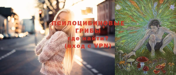 наркотики Алексеевка