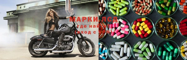 каннабис Алзамай