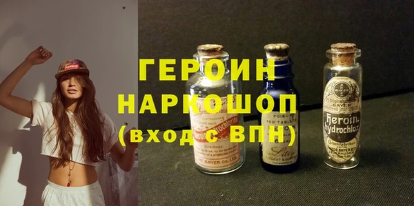 марихуана Алексин