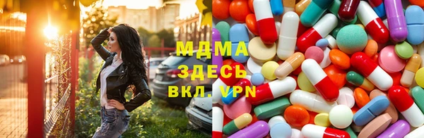 марихуана Алексин