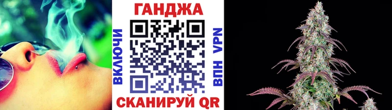 МАРИХУАНА MAZAR  купить  цена  Канаш 